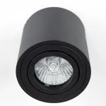 Спот поворотный Citilux Дюрен CL538113 от ImperiumLoft