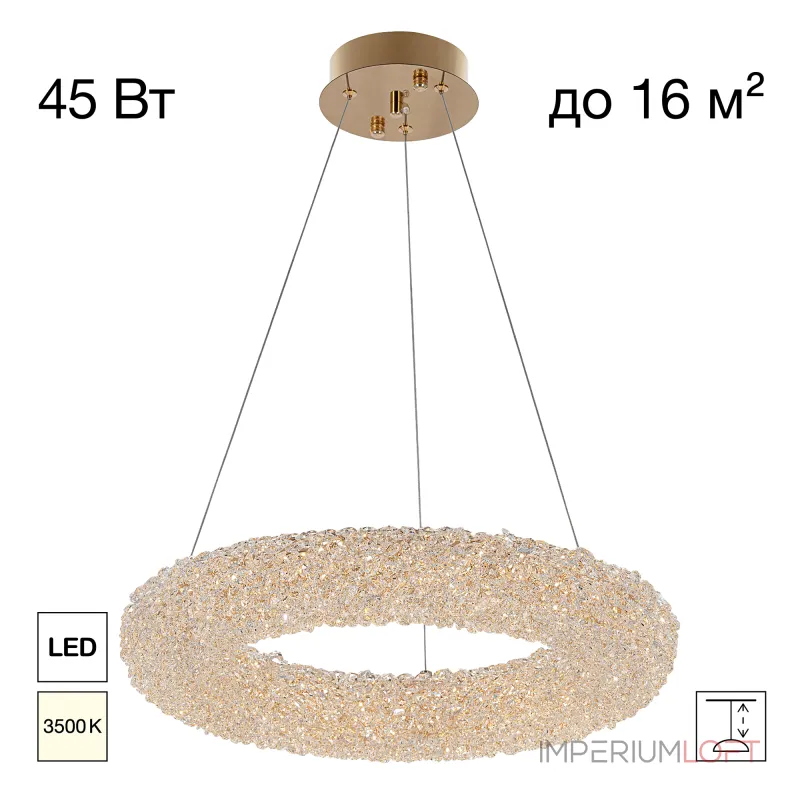 Подвесная люстра Citilux CLOUDY CL323152