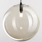 Подвесной светильник Citilux ORTON CL202041