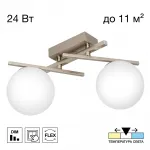 Светильник поворотный Citilux DORSY CL223121 LED