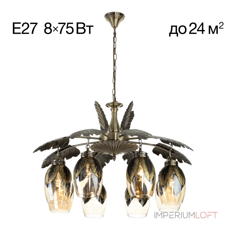Подвесная люстра Citilux Garuda CL420183 Подвесная люстра Citilux Garuda CL420183