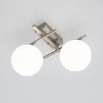 Светильник поворотный Citilux DORSY CL223121 LED