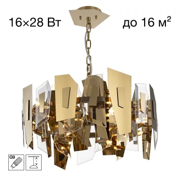 Подвесная люстра Citilux DART CL231252
