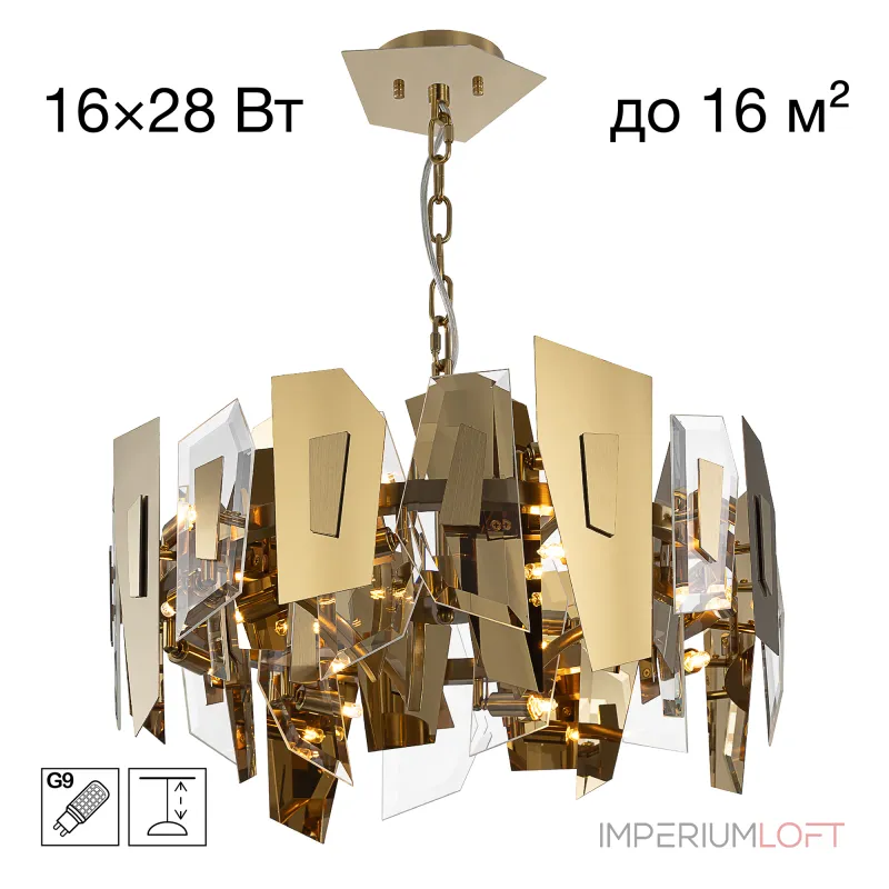 Подвесная люстра Citilux DART CL231252
