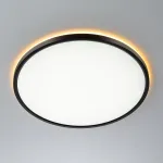 Светильник с пультом Citilux NORMA CL749401 LED RGB