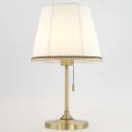 Настольный светильник Citilux Линц CL402730