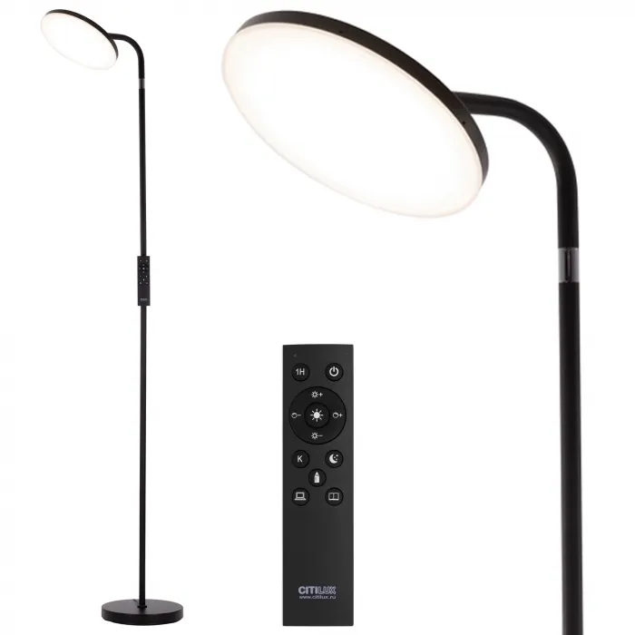 Торшер с пультом Citilux SOLO CL804061 LED от ImperiumLoft