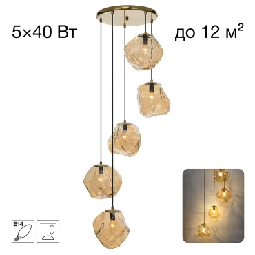 Подвесная люстра Citilux ROCKA CL247086