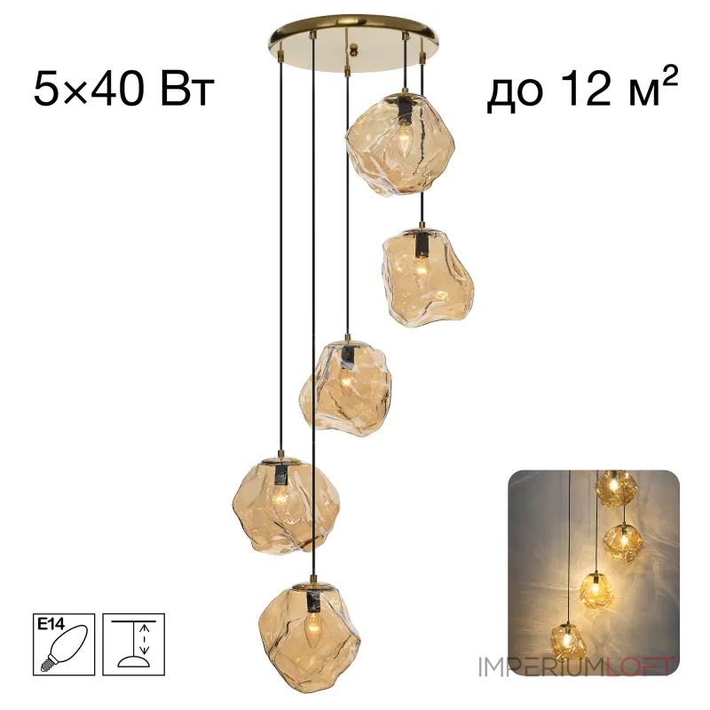 Подвесная люстра Citilux ROCKA CL247086
