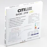 Светильник накладной Citilux Бейсик CL738K241V