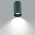 Потолочный светильник Citilux AXEL CL512115