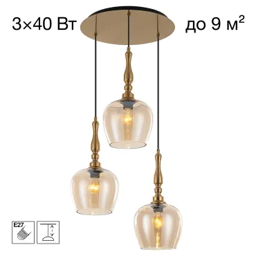 Подвесной светильник Citilux NORT CL475012 Подвесной светильник Citilux NORT CL475012