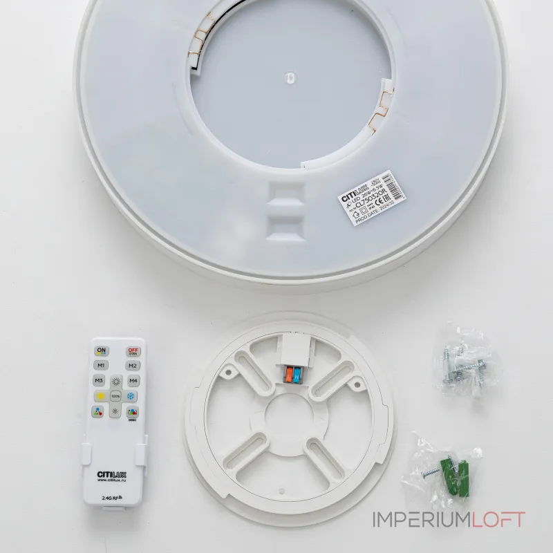 Потолочный светильник с пультом Citilux ETALON CL750320R