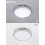 Умный потолочный светильник Citilux Альпина Смарт CL718A40G