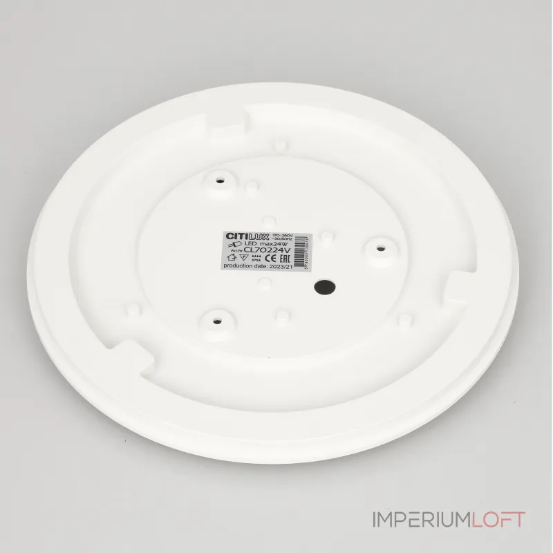 Светильник накладной Citilux Луна CL70224V Светильник накладной Citilux Луна CL70224V