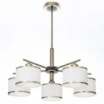 Люстра на штанге Citilux ALTON CL421253 Люстра на штанге Citilux ALTON CL421253