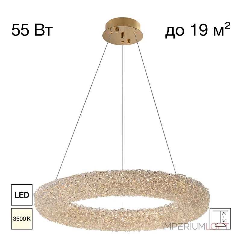 Подвесная люстра Citilux CLOUDY CL323162