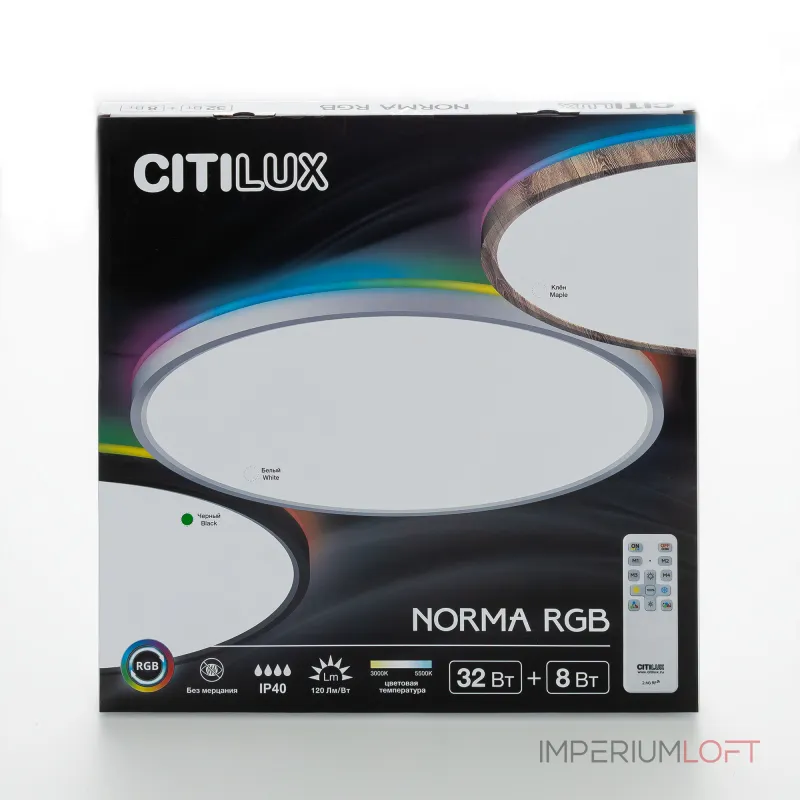 Светильник с пультом Citilux NORMA CL749401 LED RGB