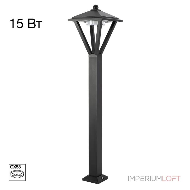 Уличный парковый светильник Citilux GENOX CLU12B