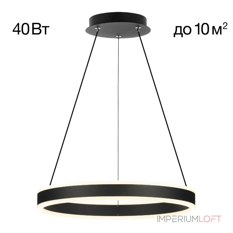 Подвесная люстра Citilux Дуэт CL719401