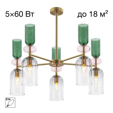 Люстра на штанге Citilux TENDY CL244151 Люстра на штанге Citilux TENDY CL244151