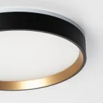 Светильник с подсветкой Citilux ETALON CL750241 LED