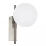 Бра светодиодное Citilux DORSY CL223311