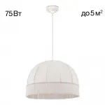 Подвесной светильник Citilux Базель CL407021 от ImperiumLoft