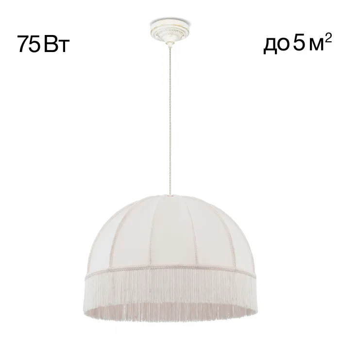 Подвесной светильник Citilux Базель CL407021 от ImperiumLoft