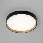 Светильник с подсветкой Citilux ETALON CL750241 LED