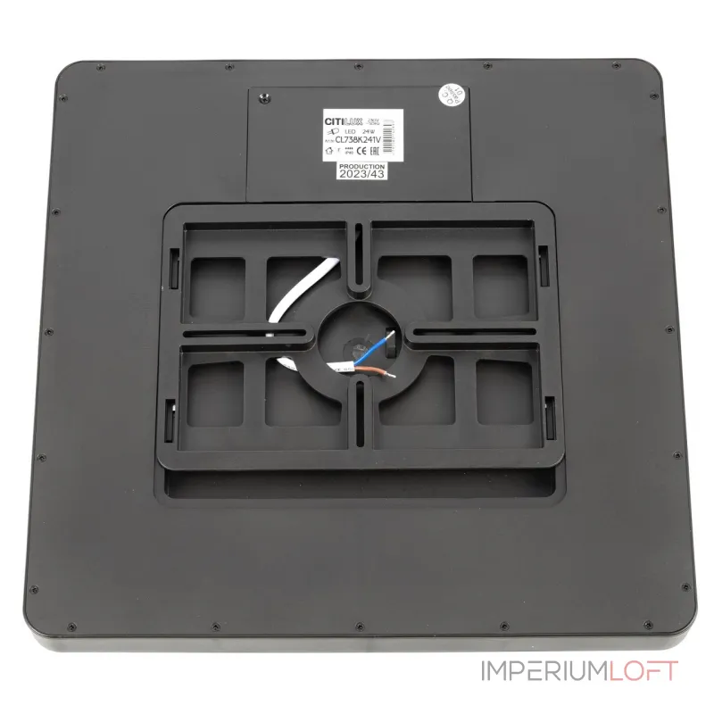 Светильник накладной Citilux Бейсик CL738K241V
