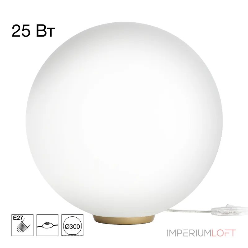 Настольная лампа Citilux RON CL941D30T2 Настольная лампа Citilux RON CL941D30T2