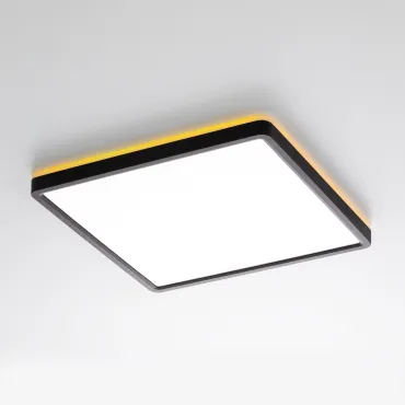 Светильник с пультом Citilux NORMA CL749K301 RGB