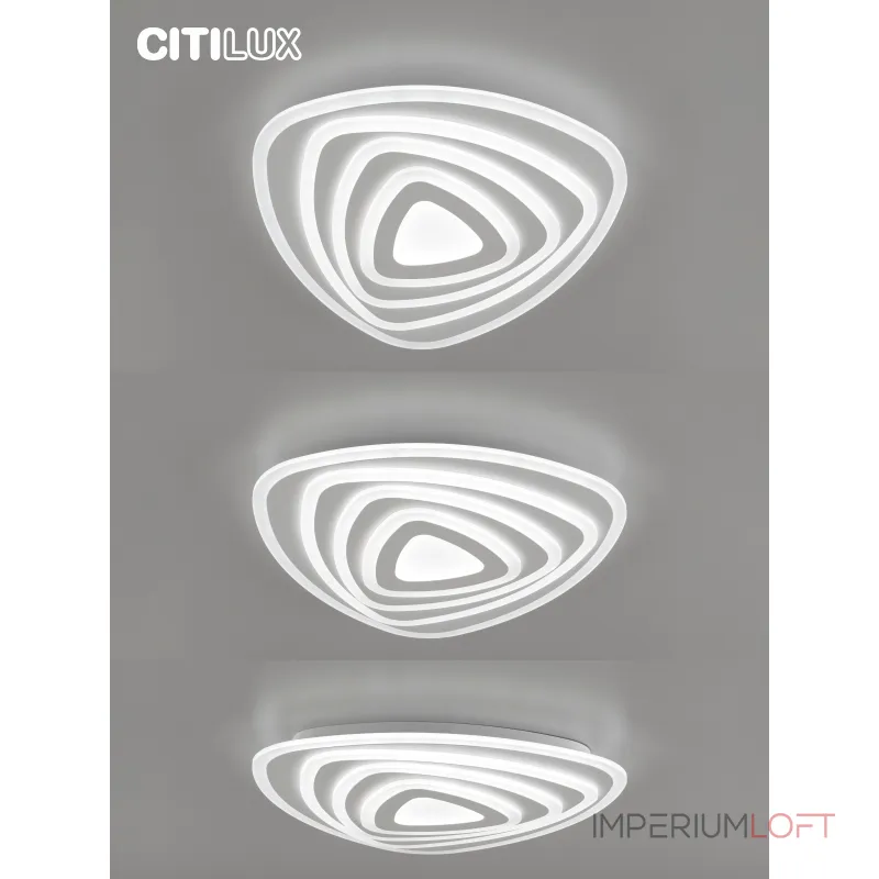 Умный потолочный светильник Citilux Триест Смарт CL737A34E