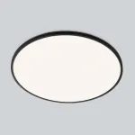 Светильник с подсветкой Citilux NORMA CL748601 LED