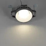 Встраиваемый светильник Citilux SKYPORT.53 CLP53M0