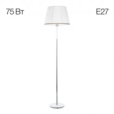 Торшер Citilux Линц CL402970 от ImperiumLoft