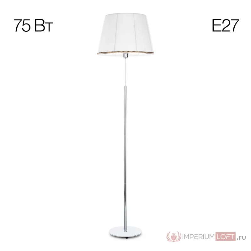 Торшер Citilux Линц CL402970 от ImperiumLoft