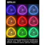 Умный потолочный светильник Citilux Триест Смарт CL737A34E