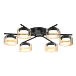 Потолочная люстра Citilux ESPACE CL243161