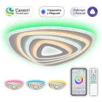 Умный потолочный светильник Citilux Триест Смарт CL737A34E