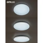Потолочный светильник с пультом RGB Citilux Симпла CL714480G
