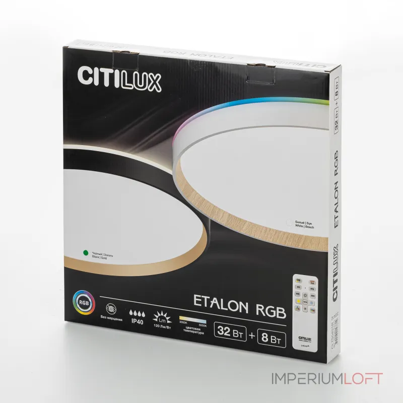 Светильник потолочный Citilux ETALON CL750401R Светильник потолочный Citilux ETALON CL750401R