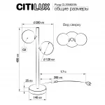 Настольный светильник Citilux Рунд CL205820N от ImperiumLoft Настольный светильник Citilux Рунд CL205820N от ImperiumLoft