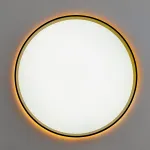 Светильник потолочный Citilux ETALON CL750401R от ImperiumLoft