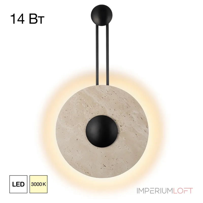 Настенный светильник Citilux MARES CL246013