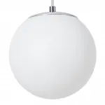 Подвесной светильник Citilux Адам Смарт CL228A051 от ImperiumLoft