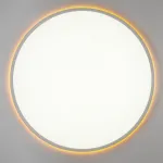 Светильник с пультом Citilux NORMA CL749600 LED RGB