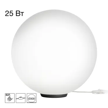 Настольная лампа Citilux RON CL941D30T5 Настольная лампа Citilux RON CL941D30T5