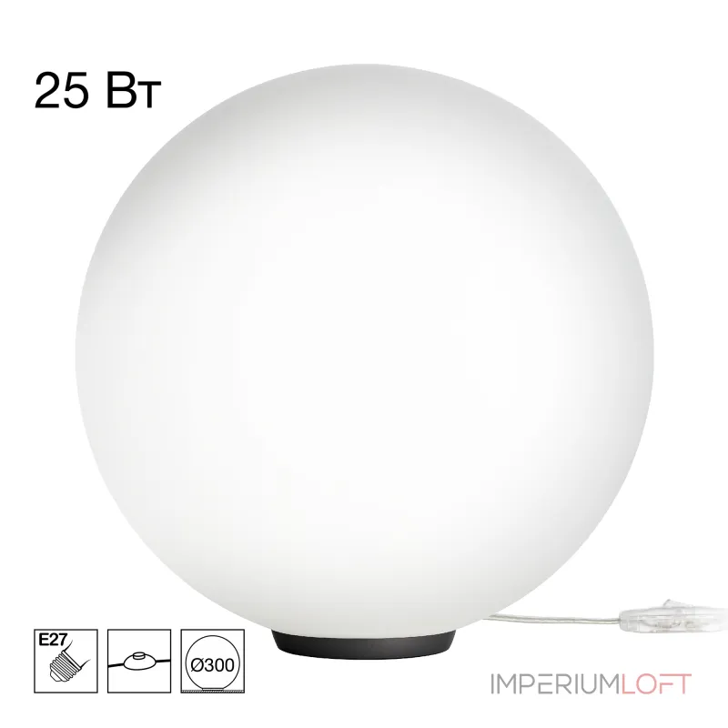 Настольная лампа Citilux RON CL941D30T5 Настольная лампа Citilux RON CL941D30T5